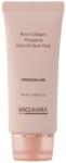 MIGUHARA Rose Collagen Wrapping Peel-off Mask Pack - Mască Fermă Cu Colagen 60ml Masca de fata