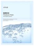 Anua Birch Moisture Mask - Mască de Folie Hidratantă 25ml Masca de fata