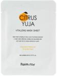 Farmstay Citrus Yuja Vitalizing Mask Sheet - Mască Textilă Pentru Față Cu Extract De Yuzu 1buc/23ml Masca de fata