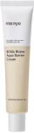 ma:nyo Bifida Biome Aqua Barrier Cream - Cremă fortifiantă cu bifidobacterii 80 ml