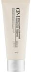 Esthetic House CP-1 Bright Complex Intense Nourishing Shampoo - Șampon Hrănitor pentru Păr 100ml