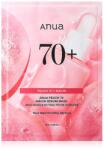 Anua Peach 70% Niacin Serum Mask - Mască tonifiantă din țesătură 1 buc. /25 ml Masca de fata