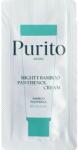 PURITO Mighty Bamboo Panthenol Cream (sample) - Cremă Calmanta Cu Pantenol 1ml (sample)