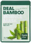 Farmstay Real Bamboo Essence Mask - Masca de voal hidratanta cu extract de bambus 1buc/23ml Masca de fata