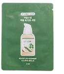 ROUND LAB Mugwort Calming Serum (sample) - Ser Calmant Cu Pelin Marin 2ml (sample)