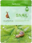 Farmstay Visible Difference Mask Sheet Snail - Mască de Tip Șervețel cu Extract de Secreție de Melc 1 buc/23 ml Masca de fata