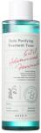 AXIS-Y Daily Purifying Treatment Toner - Toner Purificator Pentru Față 200ml