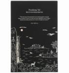 Pyunkang Yul Black Tea Revitalizing Mask Pack - Mască de Voal Antirid și Fermitate 25ml Masca de fata