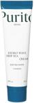 PURITO Hydro Wave Deep Sea Cream - Cremă Hidratantă pe Bază de Apă de Mare 50ml