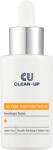 CUSKIN Clean-Up AV Free Purifying Serum - Ser Purificator Pentru Ten Cu Probleme 30ml