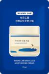 ROUND LAB Birch Juice Moisturizing Cream (sample) - Cremă Hidratantă Cu Sevă De Mesteacăn 2ml (sample)