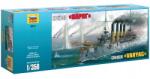 Zvezda 9014-es számú hajómodell készlet Orosz cirkáló "Varjag" (1: 350) (4600327090140)