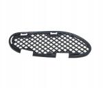 EDA Parts Lökhárító rács Mercedes Benz C-class W202 1993-2000 A2028851223 Jobb oldali