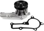 HEPU Pompă de apă, răcire motor HEPU P7426 (P7426)
