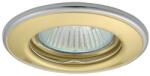 Kanlux Horn CTC-3114-PG/N spotlámpa fix gyöngy-arany nikkel (2823)