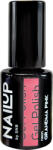 NailUP Гел лак NailUP Бабино розово 6 мл, NUC205 (NUC205) - topmall