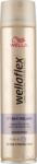 Wellaflex Wella Wellaflex 2nd Day Volume hajlakk 250 ml