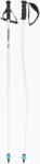 HEAD Скиорски щеки HEAD Worldcup SG white/black/speed blue