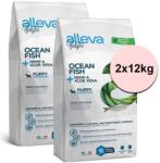 Alleva Alleva HOLISTIC dog pește de ocean, pentru cățeluși, mediu 2 x 12 kg