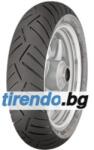 Continental ContiScoot ( 100/80-14 TL 48S Задно колело, M/C, Предно колело ) - tirendo Мотоциклетни гуми