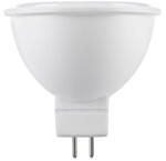 Modee LED lámpa MR16-GU5.3 (5W/100°) Szpotlámpa - hideg fehér (ML-MR166000K5W)