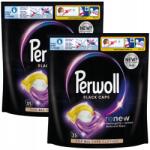 Perwoll Caps Black mosókapszula fekete 2x35 db (9000101811544)