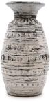 Cotomag Vaza Clasica Crem 32 cm
