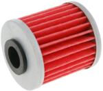 Vparts Olaj szűrő - Suzuki FL125 Address Vparts Motor alkatrészek Olajfilter, olajpumpa