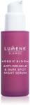 Lumene Nordic Bloom [LUMO] нощен серум против бръчки и тъмни петна 30ml