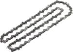 Bosch Láncfűrészlánc 40 cm Bosch Professional, vastagság 1, 1 mm (F016800647)