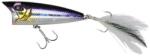 O. S. P OSP LOUDER 50 50mm 4.7gr H09 Ice Shad (OSP11866)