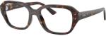 Ray-Ban RX7258 8320 (RX7258 8320)