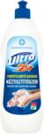 Ultra Folyékony szappan fertõtlenítõ hatással 500 ml Ultra Sol (293_22053100) - tonerpiac