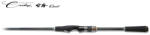 Megabass COOKAI GULF CKG-70M+S SAWARA SPECIAL 216cm Max 50gr - wobblerek
