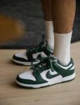 Nike Dunk Low Retro cipő Michigan State Green 40, 5 (DD1391-101) (DD1391-101)