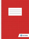 Victoria Spirálfüzet, VICTORIA, A/5, 70 lapos, kockás (FSVA570K)