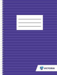 Victoria Spirálfüzet, VICTORIA, A/5, 70 lapos, vonalas (FSVA570V)