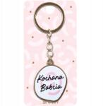 Be Happy Gravírozott Kulcstartó Dedikált Kedves Nagymama Ajándék Nagymama És Nagypapa Napjára (5900094243299)