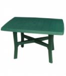 Bogdan Furniture Am Пластмасова маса Родано 138/88/72h зелена
