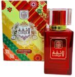 Naseem Laeqa EDT 30 ml Parfum