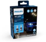Philips H11 18W Ultinon Pro6000 Boost +400% LED 5800K 11362U60BX2 Legális ECE R37 (11362U60BX2)