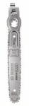 Bosch NanoBlade Wood Basic 65 fűrészlap (2609256F43) (2609256F43) - primanet
