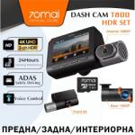 70mai 4K T800 HDR SET + RC24 (A800SE-2)