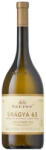 SZEPSY Úrágya 63 MÁD Furmint Magnum 2022 1, 5l