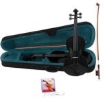  Gyermek fa klasszikus hegedűkészlet 1/8, húrkészlettel és vonóval 1/8, DEPOX®, 43 cm, fényes fekete kivitelben