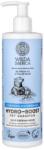  Wilda Siberica Wilda Siberica Hydro-boost Șampon 400 ml