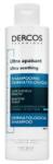Vichy Dercos Ultra Soothing Sulfate-Free Shampoo Normal To Oily Hair безсулфатен шампоан за мазен скалп 200 ml