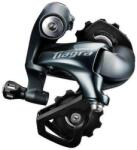 SHIMANO Hátsó váltó fekete - decathlon - 28 690 Ft