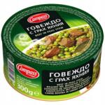 Compass Puszce Gotowe Danie Konserwa Hagyományos wołowy z groszkiem 300g