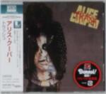 Epic CD Alice Cooper: Trash - groovespin - 9 785 Ft